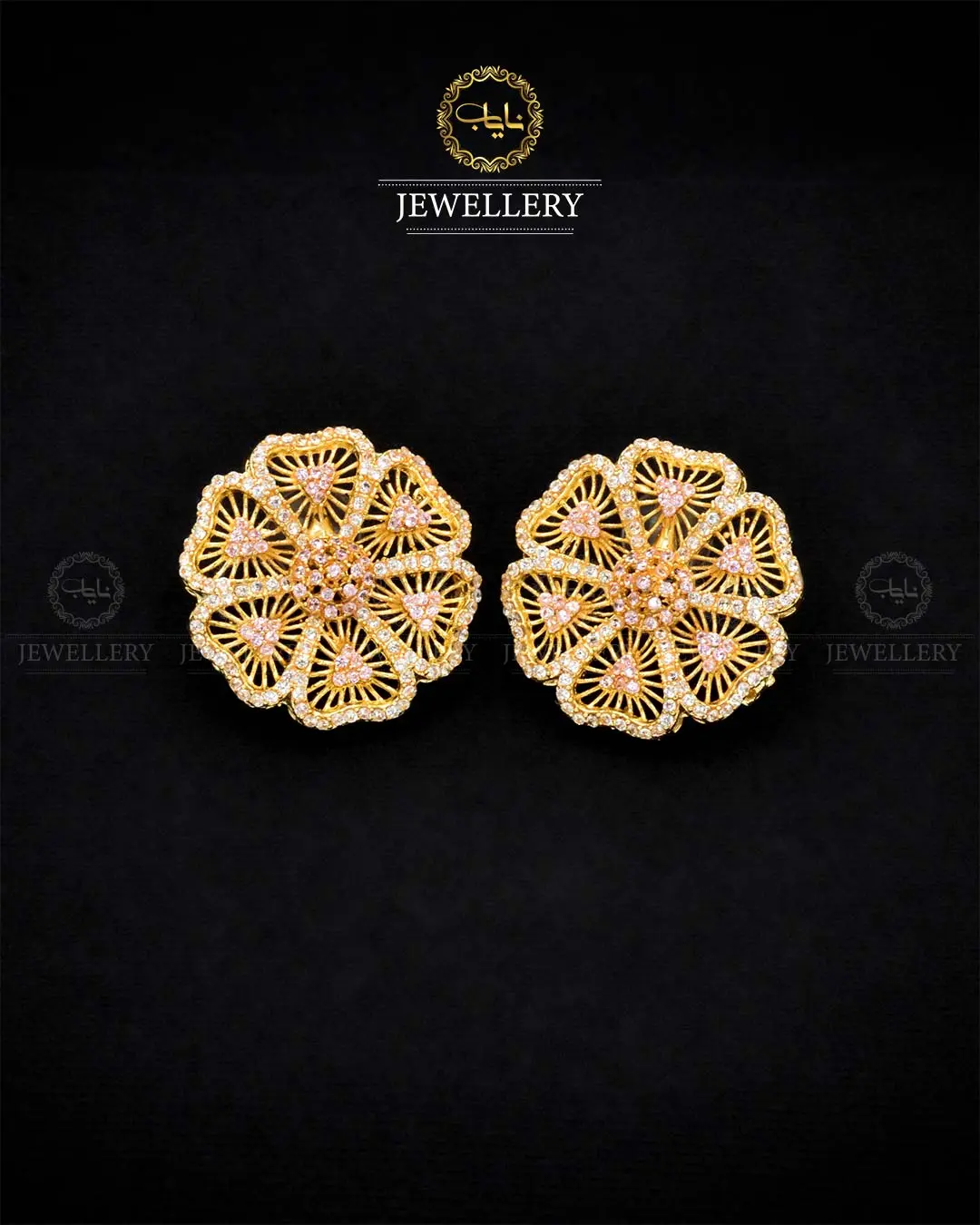 Zarcon Flower Tops NJ-1838-G - Image 3