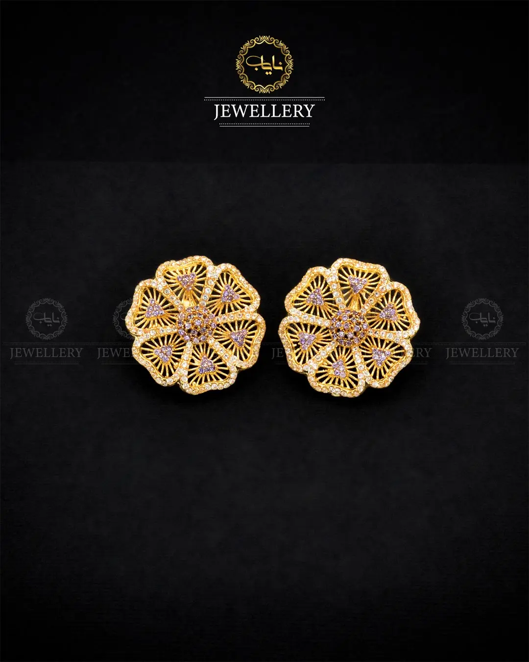 Zarcon Flower Tops NJ-1838-G - Image 6